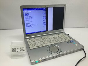 ジャンク/ Panasonic CF-SX2JEAYS Intel Core i5-3320M メモリ4.1GB ストレージ無し 【G16656】