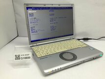 ジャンク/ Panasonic CF-SZ6RDQVS Intel Core i5-7300U メモリ8.19GB SSD256.06GB 【G16699】_画像1