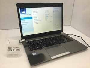 ジャンク/ TOSHIBA dynabook R63/F PR63FBA244CAD81 Intel Core i5-6300U メモリ8.19GB SSD256.06GB 【G16763】