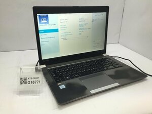 ジャンク/ TOSHIBA dynabook R63/F PR63FBA244CAD81 Intel Core i5-6300U メモリ8.19GB SSD256.06GB 【G16771】