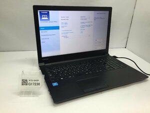 ジャンク/ TOSHIBA dynabook B45/B PB45BNAD4R5AD11 Intel Celeron 3855U メモリ4.1GB HDD500.1GB 【G17236】