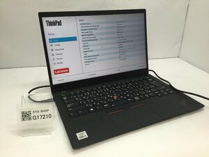 ジャンク/ LENOVO 20UAS4J000 ThinkPad X1 Carbon Gen 8 Intel Core i5-10210U メモリ16GB NVMe256 GB 【G17210】