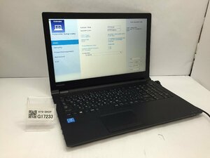 ジャンク/ TOSHIBA dynabook B45/B PB45BNAD4R5AD11 Intel Celeron 3855U メモリ4.1GB HDD500.1GB 【G17233】
