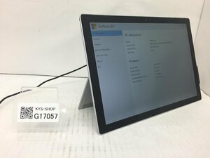 ジャンク/1円/Microsoft Surface Pro5 Model 1796/Core i5 7300U 2.60GHz/256GB/8GB/12.3インチ/OS無し/高速SSD/高解像度/第7世代/AC欠品