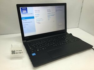 ジャンク/ TOSHIBA dynabook B45/B PB45BNAD4R5AD11 Intel Celeron 3855U メモリ4.1GB HDD500.1GB 【G17317】