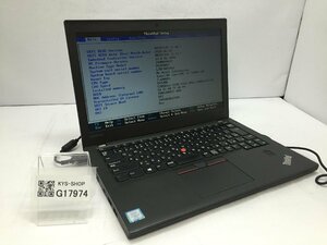 LENOVO 20HN000VJP ThinkPad X270 Intel Core i5-7300U memory 8.19GB storage less OS less [G17974]