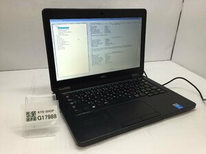 Dell Latitude E5250 Intel Core i5-5200U メモリ4.1GB ストレージ無し OS無し【G17988】