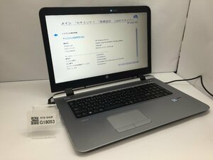 HP ProBook 470 G3 Intel Core i5-6200U メモリ4.1GB HDD500.1GB OS無し ACアダプター【G18053】