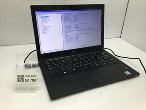 Dell Latitude 7290 Intel Core i5-8250U メモリ8.19GB SSD256.06GB OS無し【G17987】