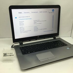 HP ProBook 470 G3 Intel Core i3-6100U メモリ4.1GB HDD500.1GB OS無し ACアダプター欠品【G18018】の画像1