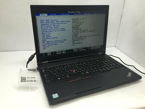 LENOVO 20J9A0SUJP ThinkPad L570 Intel Core i3-7100U メモリ8.19GB NVME256.06GB OS無し ACアダプター欠品【G18142】