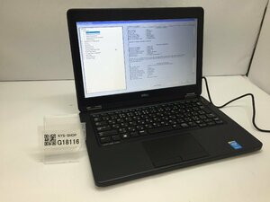 Dell Latitude E5250 Intel Core i5-5200U メモリ4.1GB ストレージ無し OS無し ACアダプター【G18116】