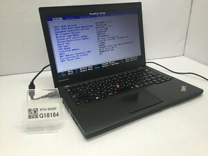 LENOVO 20AMS37U1C ThinkPad X240 Intel Core i5-4300U メモリ4.1GB ストレージ無し OS無し ACアダプター欠品【G18164】