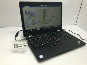 LENOVO 20J2A0C1JP ThinkPad 13 2nd Gen Intel Celeron 3865U メモリ8.19GB SSD128.03GB OS無し ACアダプター欠品【G18173】