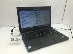 LENOVO 20K5A01PJP ThinkPad X270 W10DG Intel Core i5-6300U メモリ4.1GB ストレージ無し OS無し ACアダプター欠品【G18175】