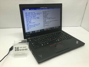 LENOVO 20CLA1U2JP ThinkPad X250 Intel Core i3-5010U メモリ8.19GB HDD500.1GB OS無し ACアダプター欠品【G18165】