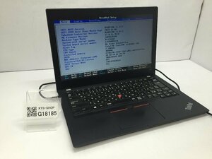 LENOVO 20KES2E600 ThinkPad X280 Intel Core i3-8130U メモリ4.1GB SSD256.06GB OS無し　ACアダプター【G18185】