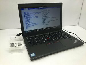 LENOVO 20K60012JP ThinkPad X270 W10DG Intel Core i3-6006U メモリ4.1GB HDD500.1GB OS無し ACアダプター欠品【G18163】