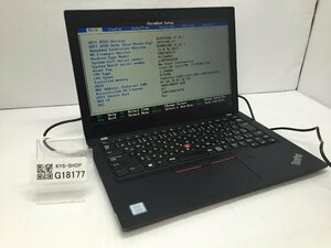 LENOVO 20KF0035JP ThinkPad X280 Intel Core i5-8250U メモリ8.19GB ストレージ無し OS無し ACアダプター【G18177】