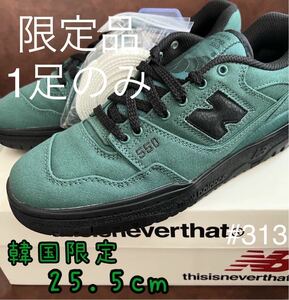 韓国限定 25.5スニーカー thisisneverthat × New Balance 550グリーン 新品未使用 リミテッド 限定メンズ 靴 シューズ 緑 ニューバランス