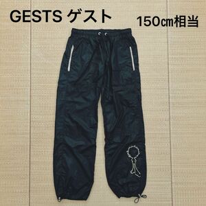 150㎝ シャカシャカズボン　GESTS ゲスト