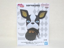 ジョジョの奇妙な冒険 SOFVIMATES イギー スターダストクルセイダース ソフビ フィギュア_画像1