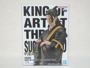 呪術廻戦 KING OF ARTIST 夏油傑 THE SUGURU GETO フィギュア