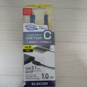 エレコム　USB 3.1 Gen2 1.0m PS5対応　Type-C USB3-CCP10NBK