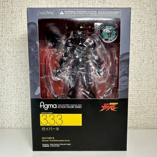 レア figmaフィグマ333ガイバIII 強殖装甲ガイバー 可動フィギュア マックスファクトリー