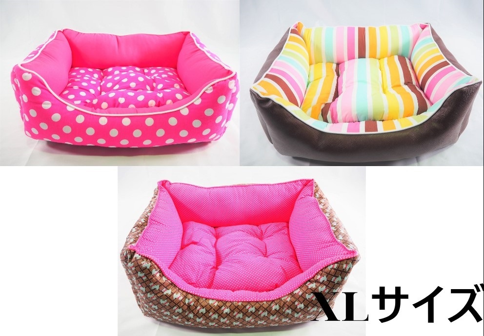 PayPayフリマ｜-新作 MA31 ベッド XLサイズ 丸型 ピンク 犬 猫 ペット 
