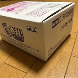 懸賞当選品★キリンのど推しワイワイグラス★未開封