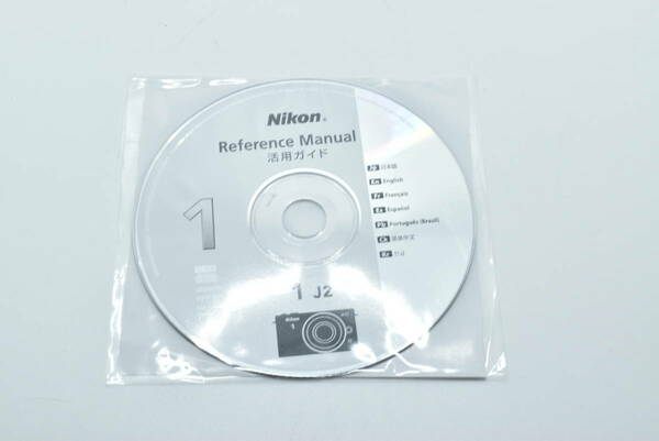 Nikon Reference Manual 活用ガイド 送料無料 EF-TN-YO918
