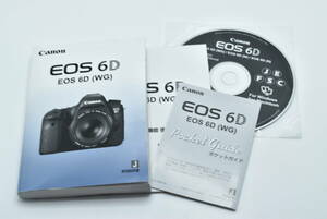 Canon EOS 6D 使用説明書 送料無料 EF-TN-YO938