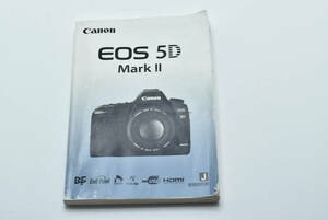 Canon EOS 5D MarkⅡ 使用説明書 送料無料 EF-TN-YO939