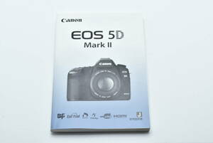 Canon EOS 5D Mark Ⅱ 使用説明書 送料無料 EF-TN-YO1106