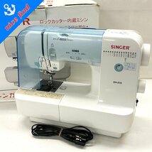 通電OK◆シンガー SINGER◆SH-516 ミシン 本体 箱/電源コード付 手工芸 ハンドクラフト 裁縫 動作未確認_画像1