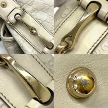 ◆グッチ GUCCI◆グッチシマ ホースビット 162900 001013 トートバッグ ショルダーバッグ ベージュ系 レザー レディース_画像7