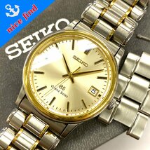 稼動品◆セイコー SEIKO◆グランドセイコー 8J56-7000 クォーツ 腕時計 メンズ ウォッチ ゴールド文字盤 18KT SS 箱/替えコマ付 デイト_画像1