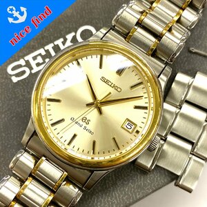 稼動品◆セイコー SEIKO◆グランドセイコー 8J56-7000 クォーツ 腕時計 メンズ ウォッチ ゴールド文字盤 18KT SS 箱/替えコマ付 デイト