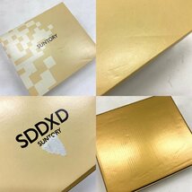 未開栓◆サントリー SUNTORY◆X.O SUPER DELUXE スーパーデラックス 700ml アルコール40% 箱付き ブランデー 国産 古酒 お酒_画像10