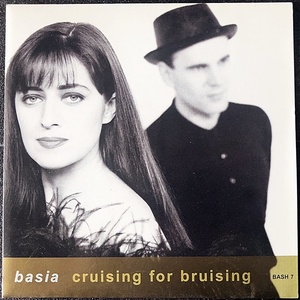 【Disco & Soul 7inch】Basia / Cruising For Bruising 