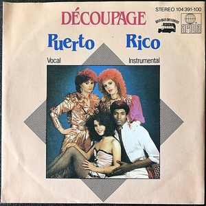 【Disco & Soul 7inch】Decoupage / Puerto Rico