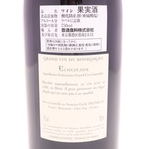 ■ 酒 ワイン 赤 ドメーヌ セシル トランブレイ エシェゾー デュ ドゥシュ 2012 750ml 13% 未開栓 未使用_画像5