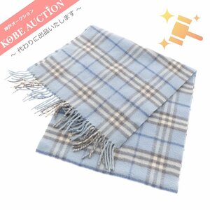 ■ BURBERRY バーバリー マフラー ストール ノバチェック メンズ レディース ブルー系 カシミヤ100