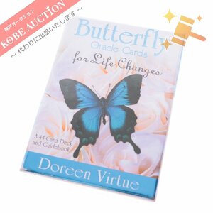 ■ Butterfly Oracle Cards バタフライオラクルカード ドリーン・バーチュー 占い