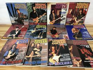 L1C●【ヤング・ギター Young Guitar 1995年 12冊】1月から12月揃 ヒップトゥデイ/エクストリームミスター/ヌーノベッテンコート　 231207