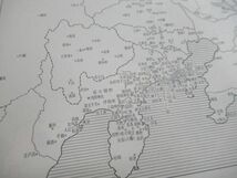 Ｍ46◎【 月報あり 帯あり 】 日本古典文学大系 曾我物語 神皇正統記 増鏡 セット 市古貞次ほか 岩波書店 日本古典文学 歴史 芸能 230926_画像7