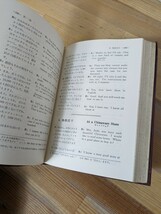 A11□HANDY INSTANT ENGLISH CONVERSATION YUSEIDO 便利な即席英会話 有精堂 昭和38年発行 英語/参考書 231227_画像8