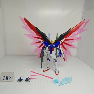 oka-110g 12/17　HG 　デスティニー ガンダム　 ガンプラ ジャンク