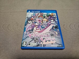 クリミナルガールズ INVITATION クリミナルガールズ インビテーション PSVITA中古ソフト